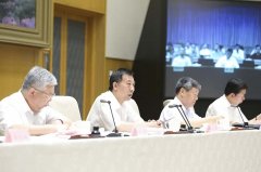 山东省珠宝商会应邀参加全国行业协会商会与行政机关脱钩电视电话会议