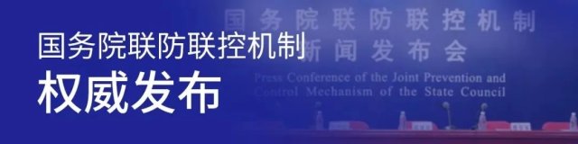 减租金、减税费！@6000万小店老板，最新扶持政策来了！